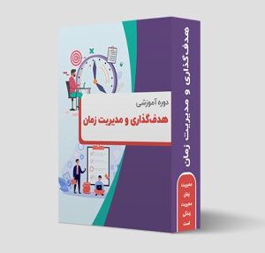فیلم آموزشی ریاضی نهم